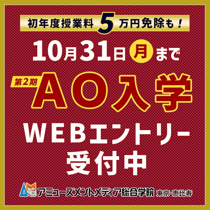 アニメ制作における中割りとは アニメ業界情報局