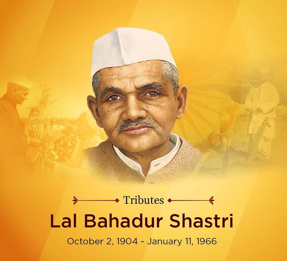 किसान और सेना के जवान की जय कहने वाले, ईमानदारी व सादगी की मिसाल रहे भारत के अभूत'पूर्व प्रधानमंत्री भारत रत्न स्व. लाल बहादुर शास्त्री जी की जयंती पर उन्हें शत शत नमन। 

#LalbahadurShastri