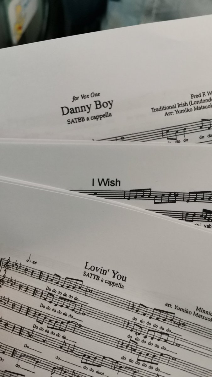 数億年ぶりに印刷した楽譜持って移動中
歌うぞーー