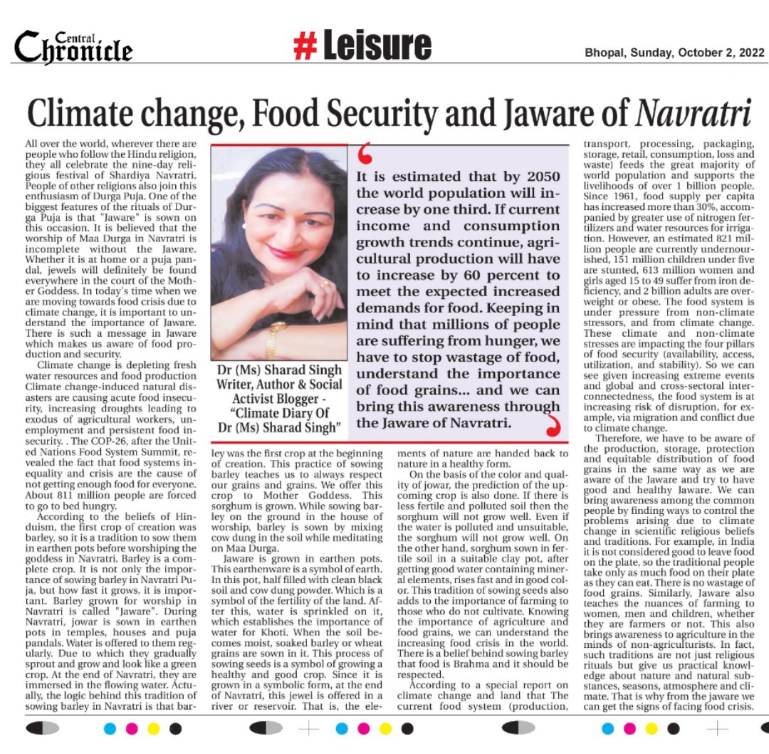 MissSharadSingh's tweet image. Article |  Climate change, Food Security and Jaware of Navratri | Dr (Ms) Sharad Singh | Central Chronicle 
Read in my Blog 
sharadakshara.blogspot.com/2022/10/articl…
In my Facebook 
m.facebook.com/story.php?stor…
#climatechange  #MyClimateDiary 
#KnowYourClimate 
#KnowYourEnvironment 
#UNClimateChange