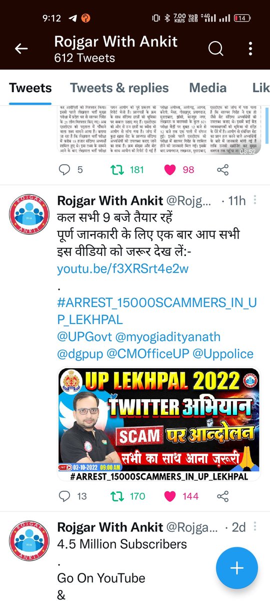 Ashu__0111's tweet photo. Kindly look this🙏🙏
Kal tak to sir hastag ye tha aj apke Twitter ap alg hastag kio......
@RojgarWith 
#ARREST_15000SCAMMERS_IN_UP_LEKHPAL https://t.co/aKTVEz7yqK