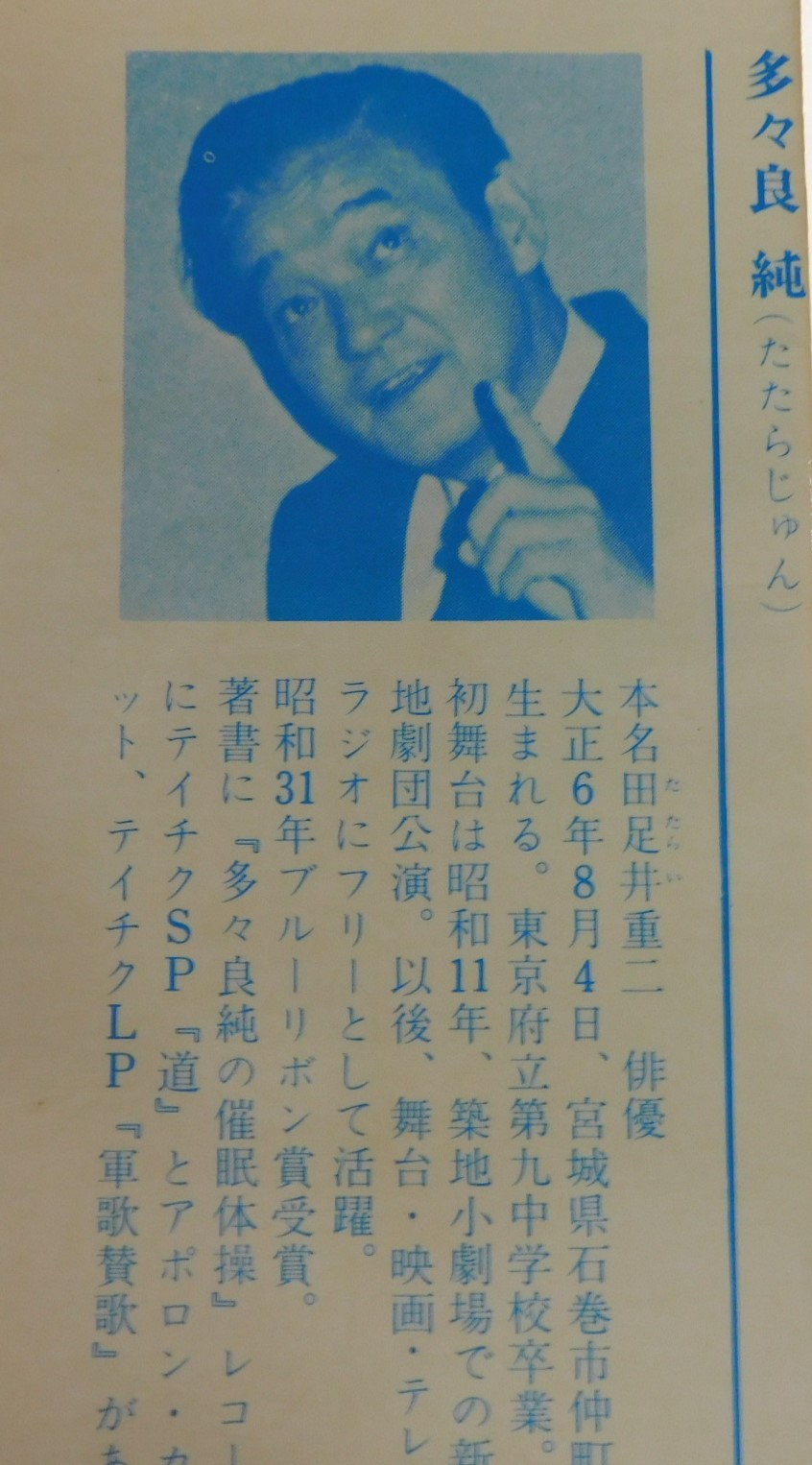 古本屋 本々堂（ほんほんどう） on Twitter 