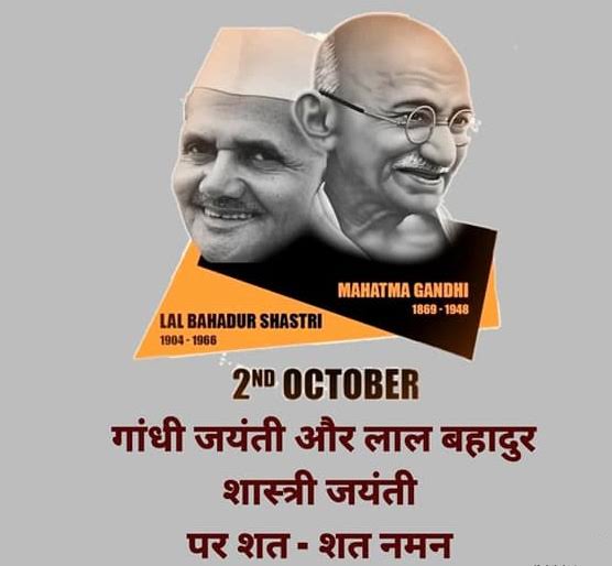 Ashutosh singh 🇮🇳 tweet media