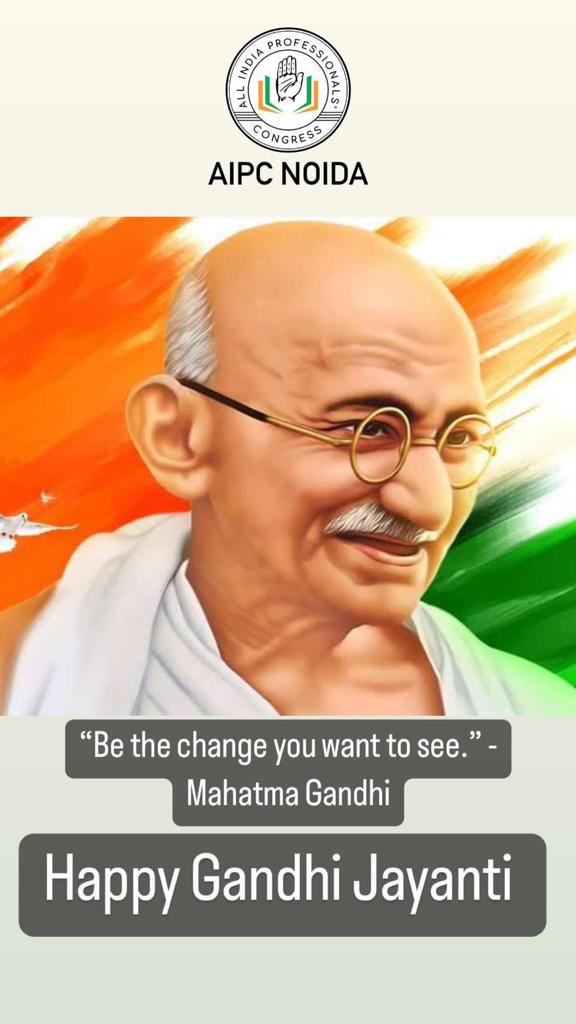 <a href="/ReenaRao196/">Reena Rao</a> <a href="/gauravyadav117/">Gaurav Yadav</a> <a href="/atulchtr/">Atul Chaturvedi</a> <a href="/profcongupwest/">AIPC UP West</a> <a href="/SalmanSoz/">Salman Soz</a> <a href="/AipcNoida/">AIPC Noida</a>