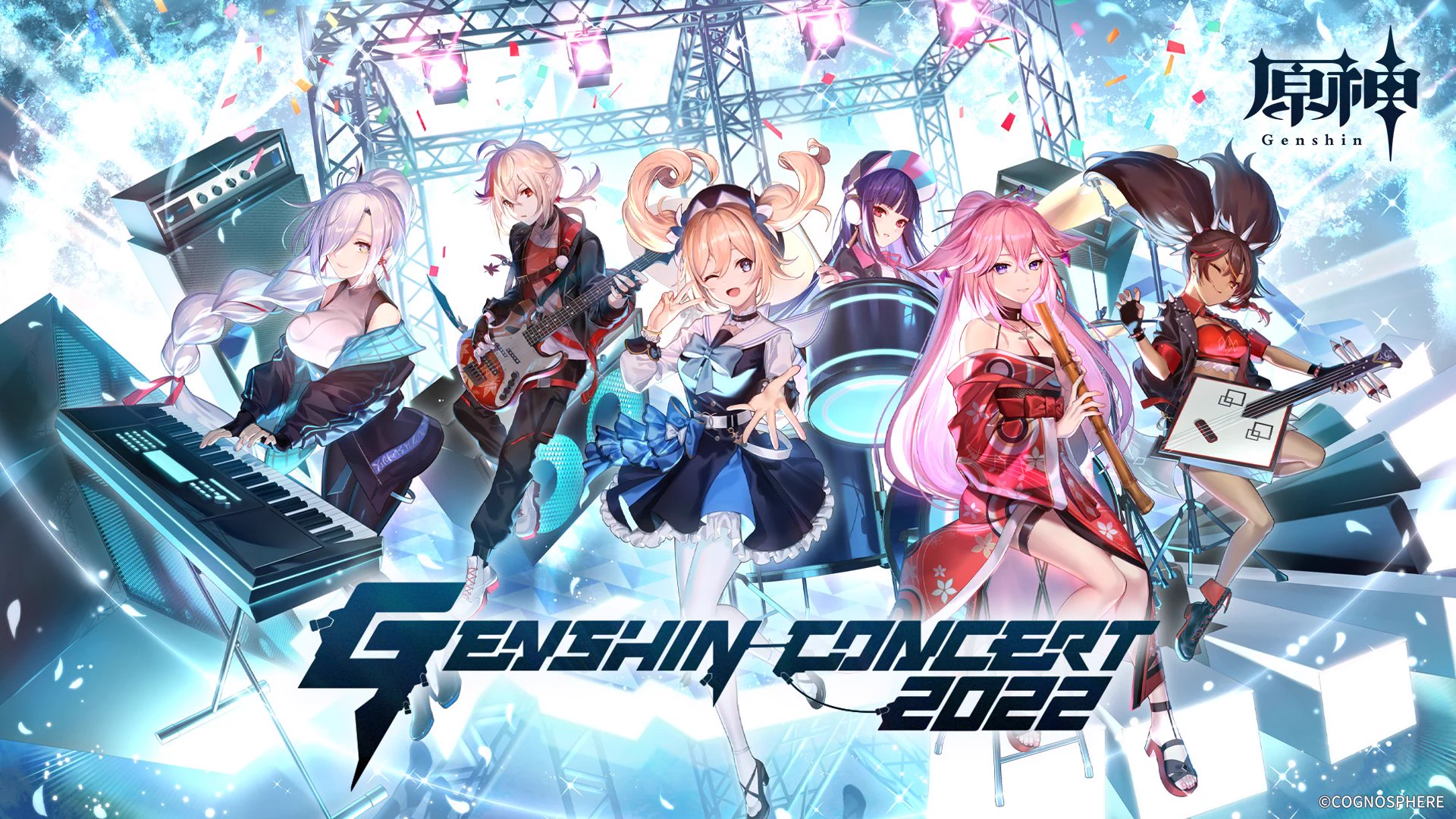 原神（Genshin）公式 on X: 