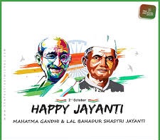 जय जवान जय किसान