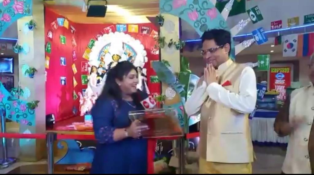 IIHMHOTELSCHOOL's tweet photo. IIHM Global Campus #DurgaPuja awarded the Best in #Kolkata again!!! We are glad that #sustainability is being recognized as being important. Thank you @BanglaRepublic @republic for recognition!! #KolkataDurgaPuja @UNESCO @IndiaatUNESCO @subornobose @DirectorIIHM @MinOfCultureGoI https://t.co/WjQTUXES1G