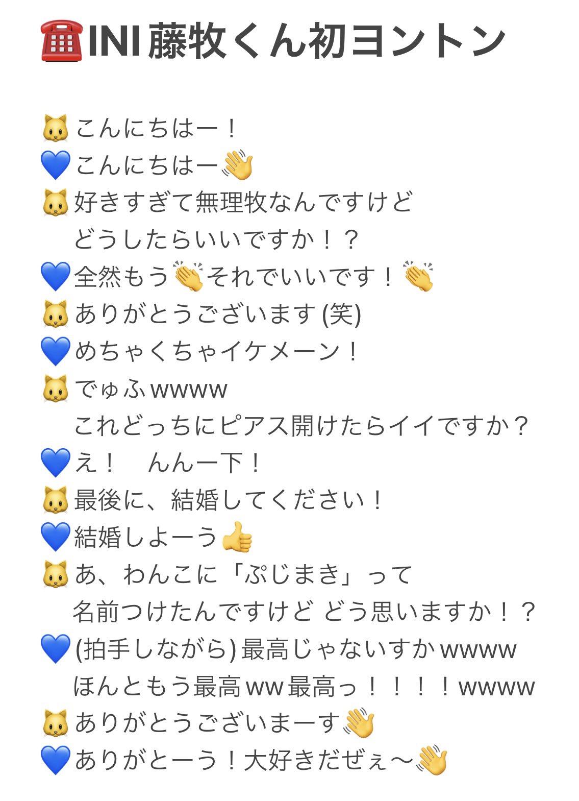 M♡ 様　おまとめ　Bonpoint 楽天市場】送料無料 さりげないドット柄が好印象のドット柄