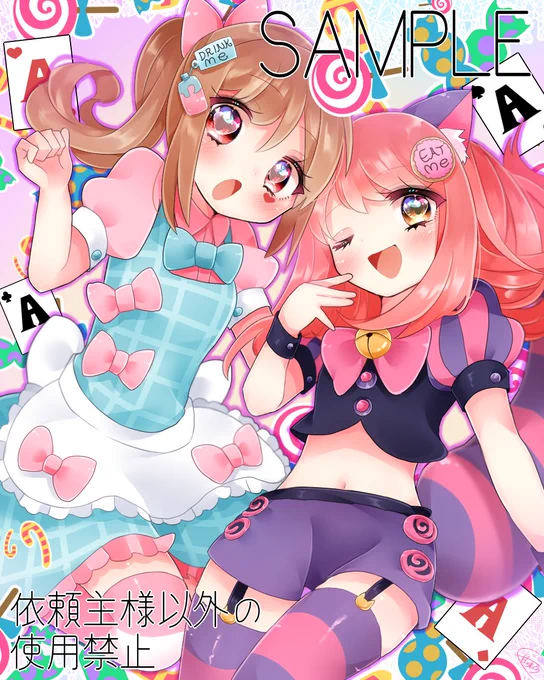 うみみんみんみんのかわち子達を描かせていただきまちたた女児の国のアリスでちわ!ご依頼ほんまにありはちょんでち(U ∩'ᴗ'///U)#有償依頼 
