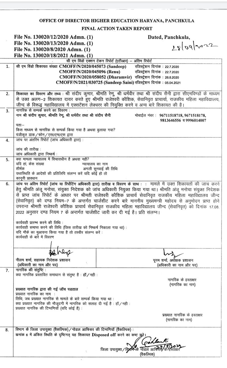 subhashsapra007's tweet photo. Respected @narendramodi @mlkhattar @chkanwarpal @highereduHRY _ Govt.Colleges
Working extention lecturers" घोटाला"
"Fake degree/appointments
Adjustments _"REMOVE ALL"_ENQUIRE BY HIGH LEVEL AGENCY _Advertise for regular vacancies in All subjects for JUSTICE.. https://t.co/UAlq7gYQyC