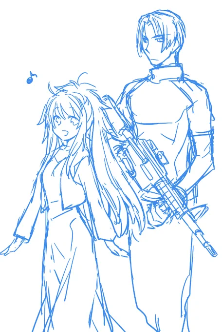お散步セルシアさん\武器を持っていくな/ 