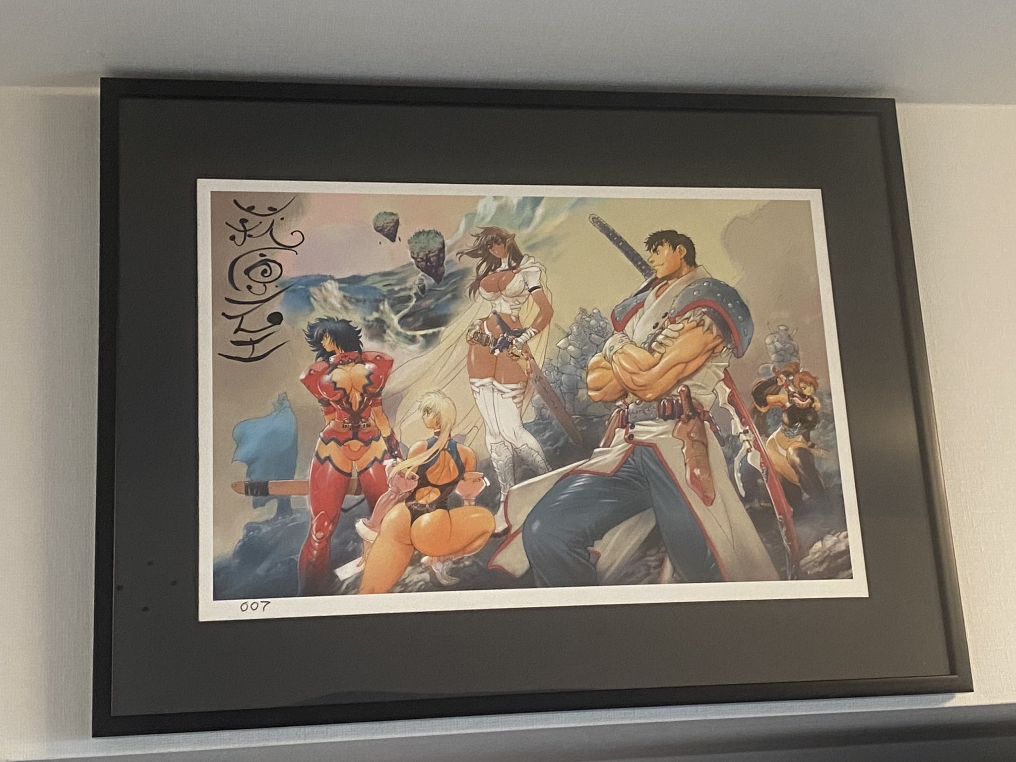 バスタード 複製原画 直筆サイン BASTARD