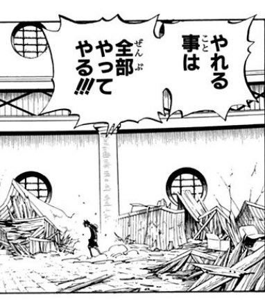 これにはワズキャンもにっこり 