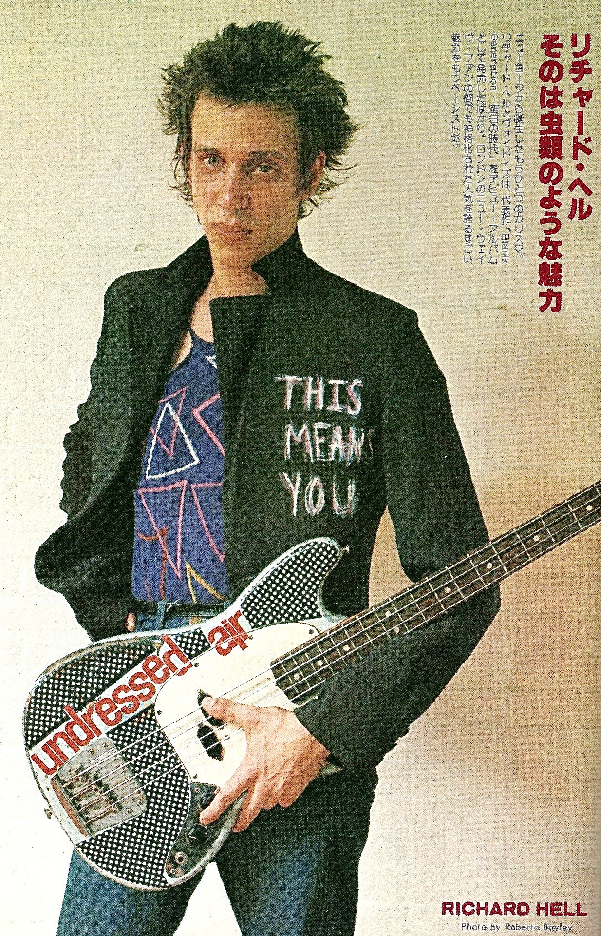         10 2                       73 (1949  )         Happy Birthday Richard Hell  