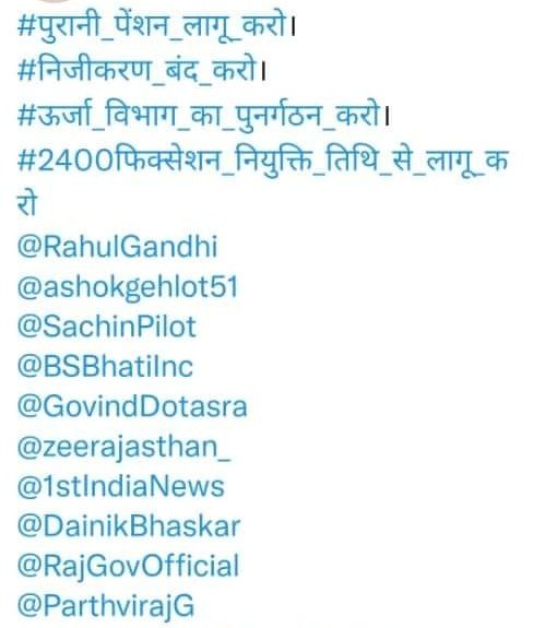 Bheekha Ram (@bheekha32299316) on Twitter photo 