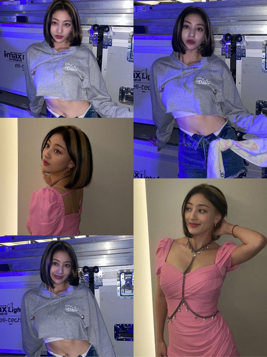 park jihyo… what a woman