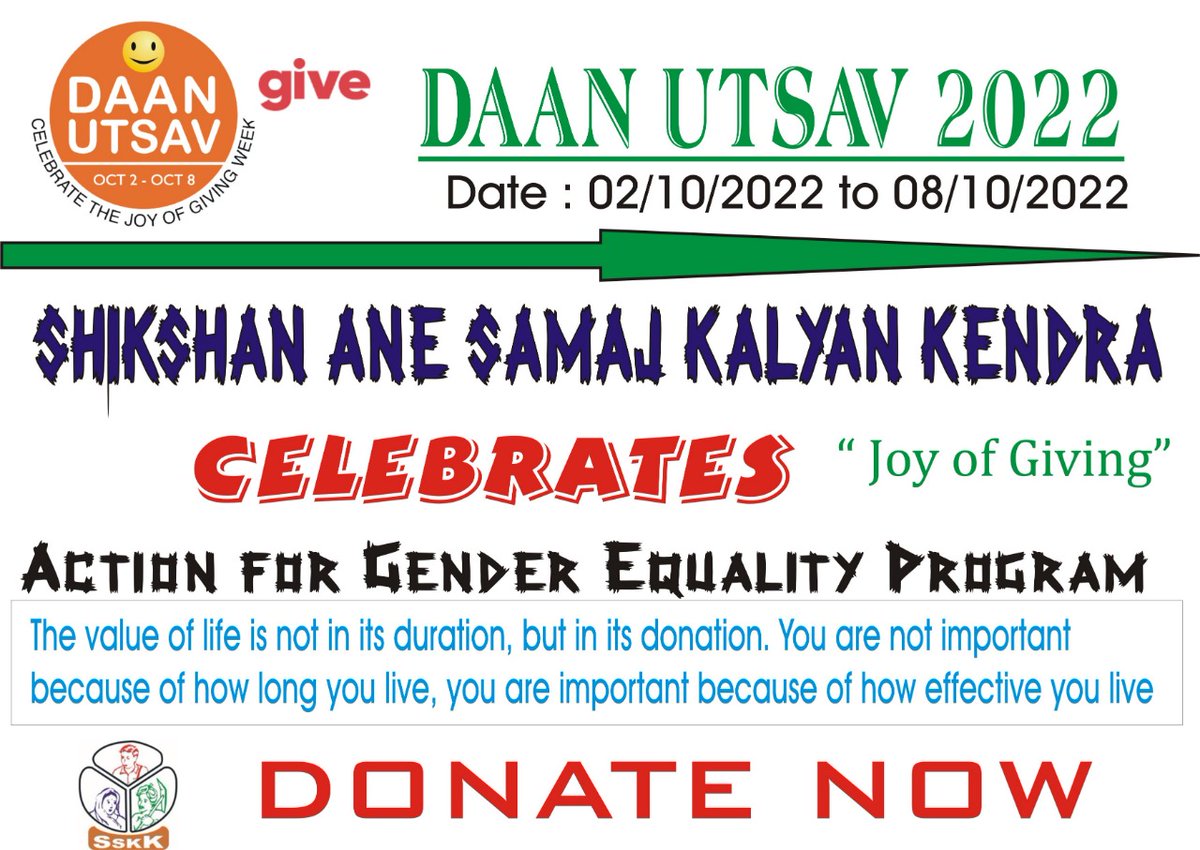Daan Utsav# 2022
Give the donation to #Shikshan #Ane #Samaj #Kalyan #kendra 
Click Here link :- give.do/nonprofits/shi…

#SSKK 
#daanutsav #joyofgiving #donate #donation #donations 
#donationswelcome 
#help 
#helping 
#helpingothers 
#spreadjoy 
#spreadlove 
#spreadloveandhappine