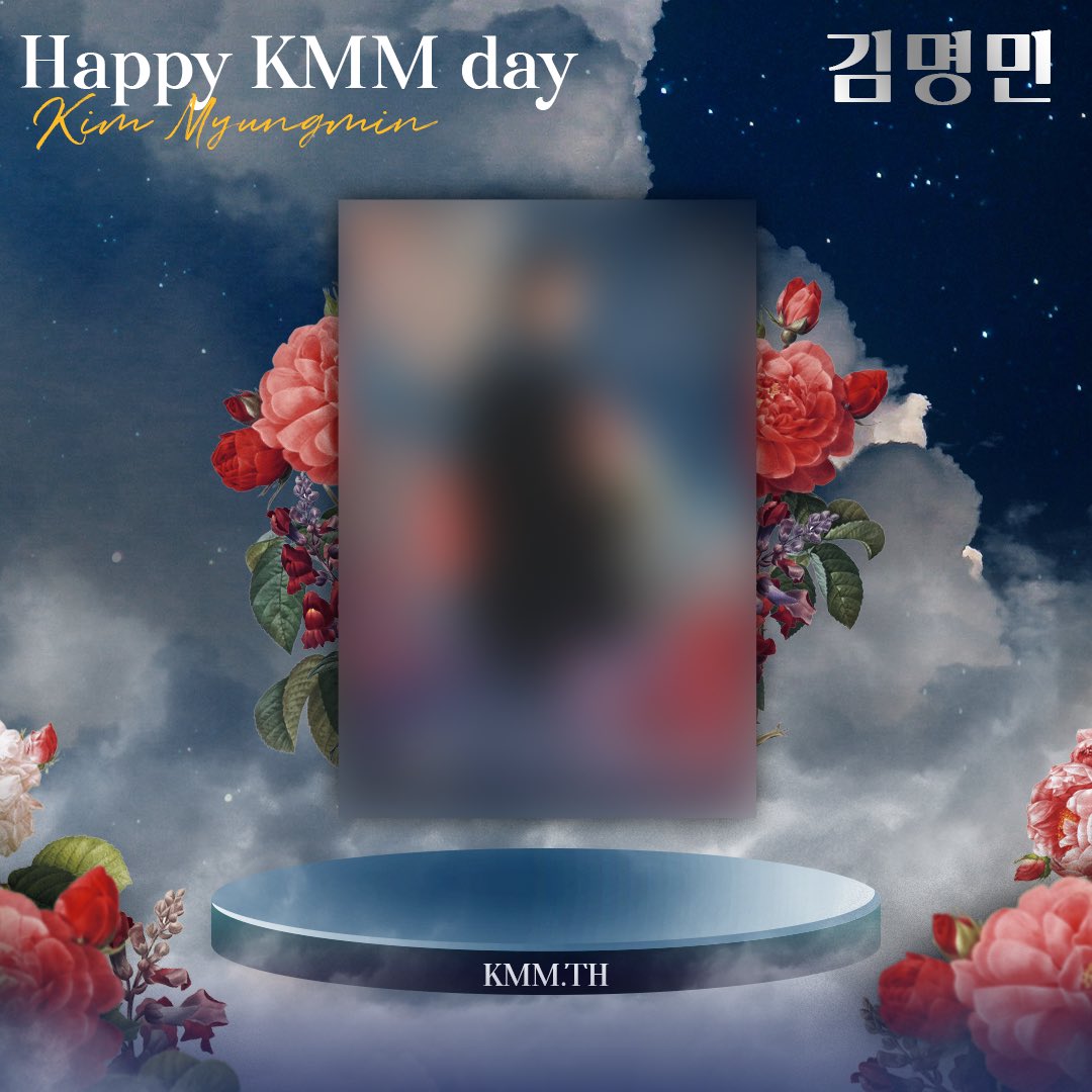 KimmyungminTH's tweet photo. ✨D-6 ✨
.
.
🎂
.
.
#KMMTH #김명민 
#KimMyungmin #คิมมยองมิน https://t.co/ko6xYCuguH
