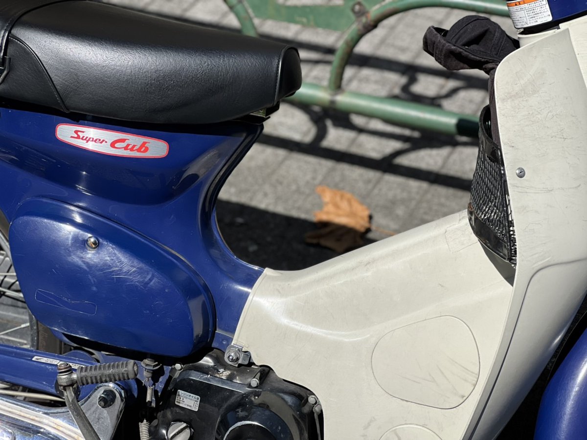 Rider43071041's tweet photo. 東京都品川泉岳寺の町田商店
ネギチャーシュー大盛&amp;ライス大盛
ごちそうさまでした～ https://t.co/UDhaM1bhul