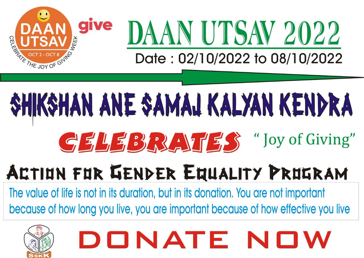 Daan Utsav# 2022
Give the donation to #Shikshan #Ane #Samaj #Kalyan #kendra 
Click Here link :- give.do/nonprofits/shi…

#SSKK 
#daanutsav #joyofgiving #donate #donation #donations 
#donationswelcome 
#helping 
#helpingothers 
#spreadjoy 
#spreadlove 
#spreadloveandhappiness