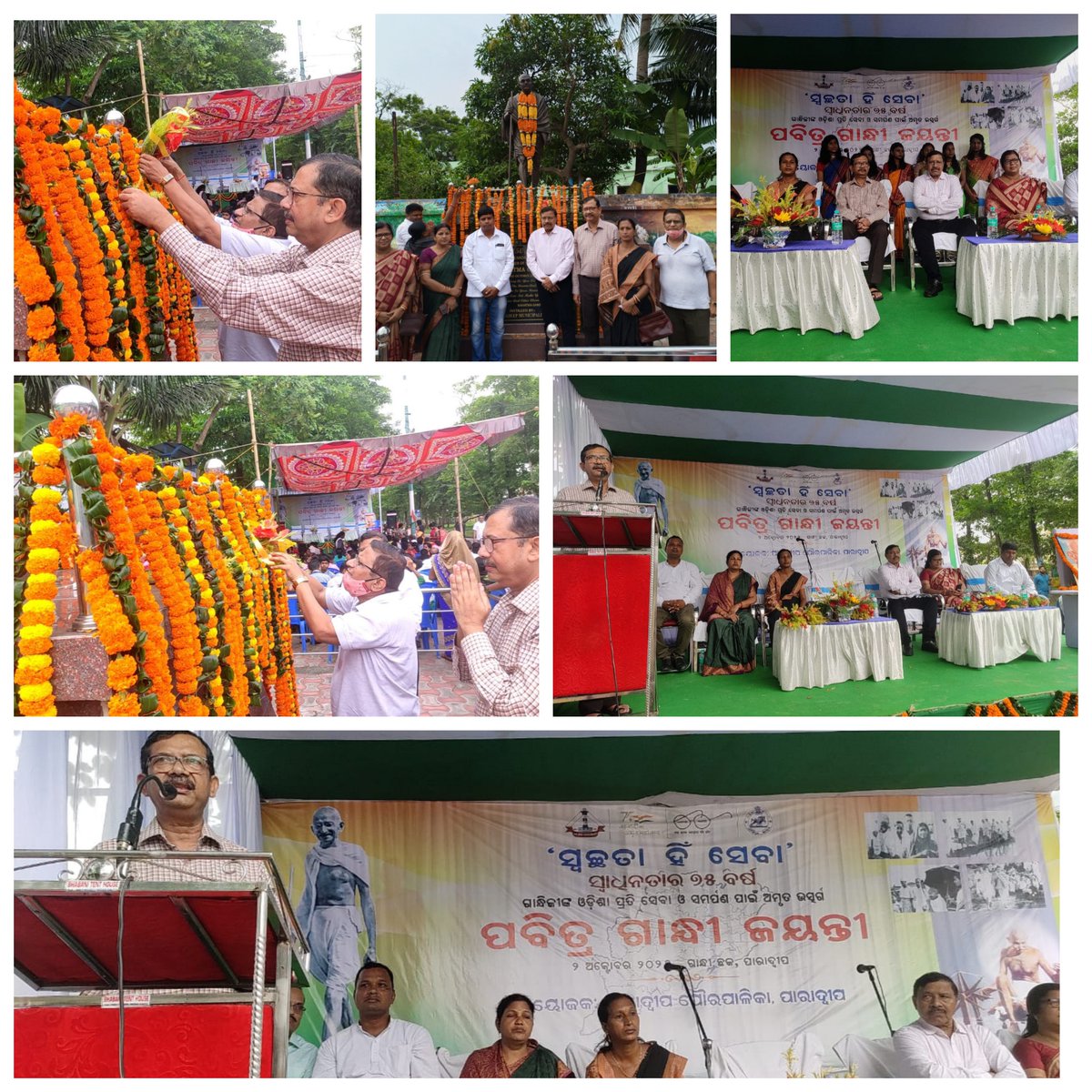 paradipport's tweet photo. Shri A.K. Bose, Dy. Chairman offered floral tributes at the statue of #Mahtma.Ushering #Swachhata & #GoodGovernance #SpecialCampaign2.0 kicked off @paradipport with administering of Swachhata pledge by Shri Bose to officials with focus on removing pendencies & scraps in offices https://t.co/5n0a1KcUV2