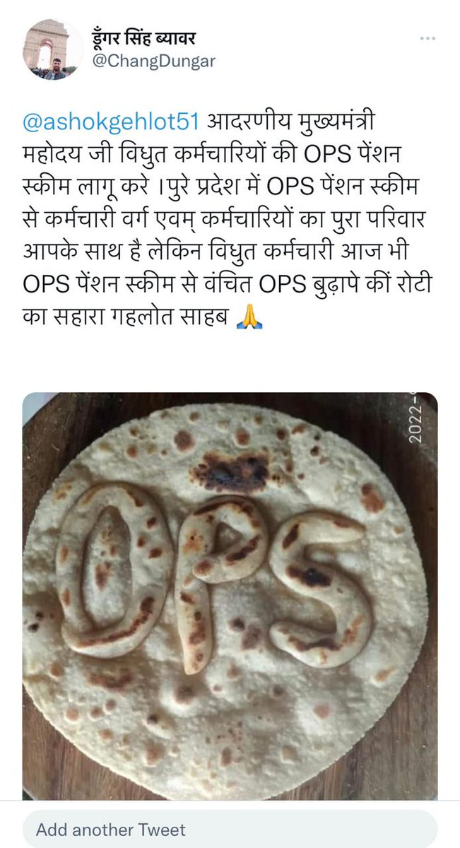 SURESH SAGAR (@sureshs05988916) on Twitter photo 