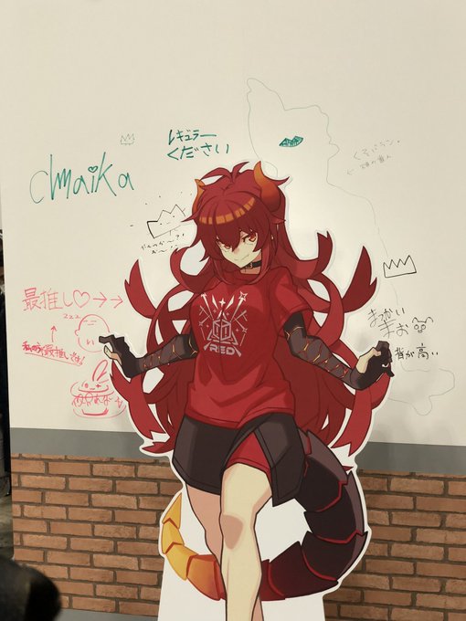 にじレジ(株)でドーラ様とりあってるw てかドーラ様かっこいいい #にじフェス2022_Day2 