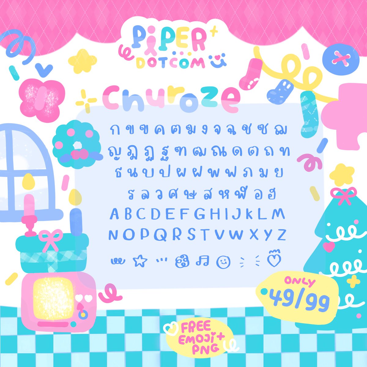 seesawxstore's tweet photo. ꕁ🪥ฟ��นต์มีโปรทั้งร้าน ⁺🧽◟𓂂 
🍎  แถมไฟล์ png สุดน่ารักม้อบแม้บ  
🧤 ใช้ส่วนตัวจาก 49 รีทวิตเหลือ 20.-
🥕  เชิงพาณิชย์จาก 99 รีทวิตเหลือ 70.-
#แจกฟอนต์ #ขายฟอนต์ #ฟอนต์ลายมือ  #ขายฟอนต์ลายมือ #goodnotes5 #procreate #notability https://t.co/cTSEu6dtmR
