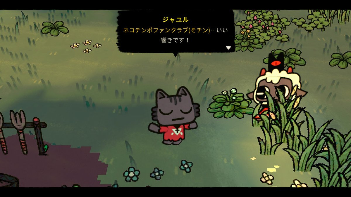 「はい。 #NintendoSwitch 」|すんのイラスト
