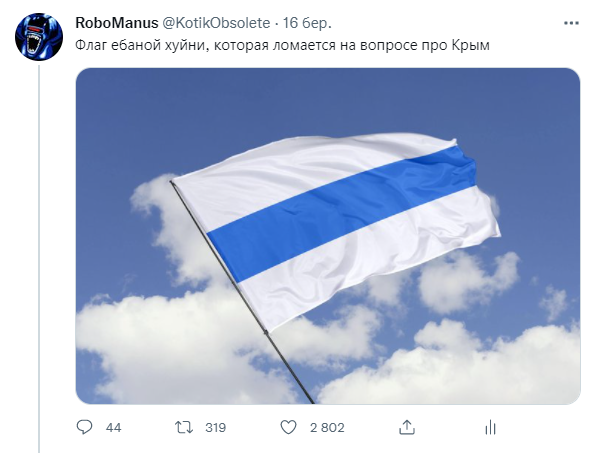 justkotekmeme's tweet photo. Нагадую https://t.co/93WZzU8sZd