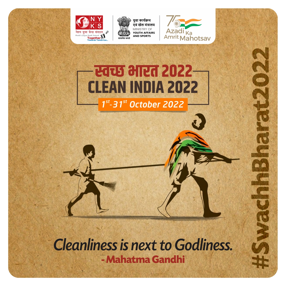 MYBharatHQ's tweet photo. Quote of Day!!
"Cleanliness is next to Godliness" - Mahatma Gandhi

#Swachhbharat2022 #CleanIndia2 #India #quotes https://t.co/CBVcBvT1Wa