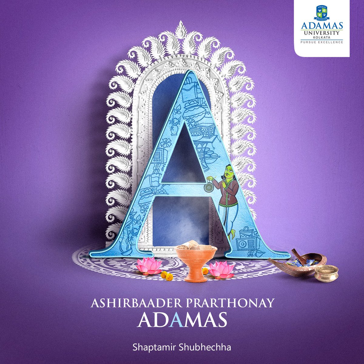 It's Day 7 and it's Saptami guys! Happy Happy 🙂

#AdamasUniversity #subhosaptami #durgapuja #maadurga #durgapuja2022