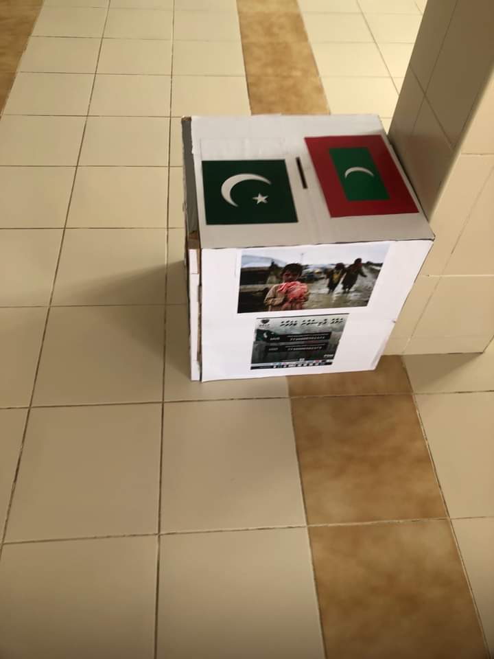 EngrChZeeshan's tweet photo. Special thanks to #Maldives 🇲🇻 brother's &amp; sisters for their kind support to the flood affected people of #Pakistan 
#PakistanFloods2022
@pmfa_official @PakinMaldives
@MDVinPakistan https://t.co/iujROplSqb