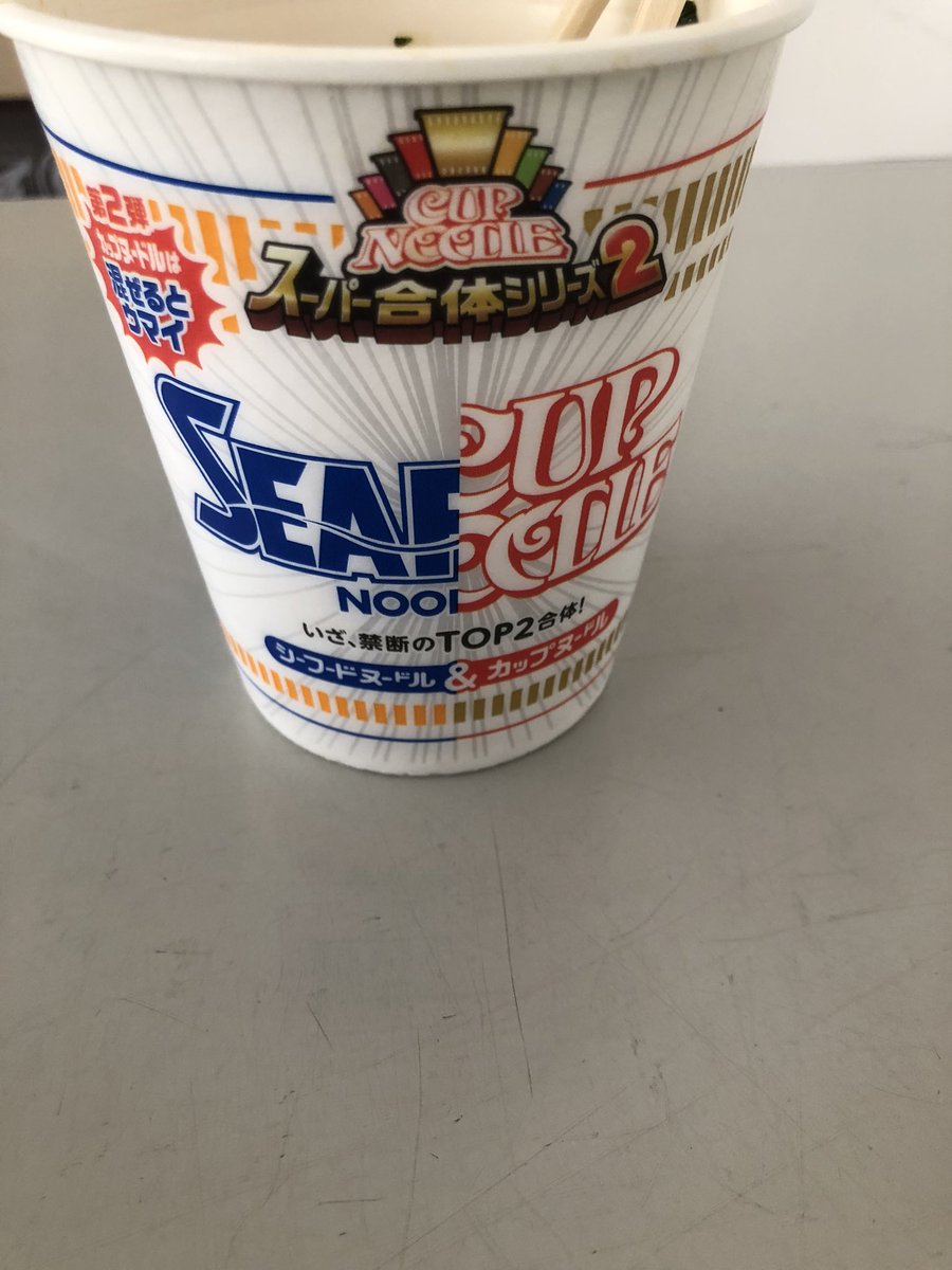 anima_tps's tweet photo. 合体してる奴食った https://t.co/ExpGngsJNd