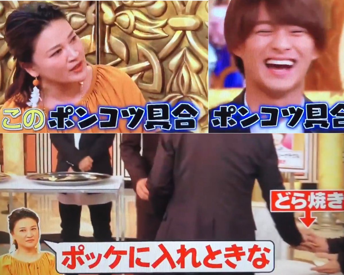 島崎和歌子 最新情報まとめ みんなの評判 評価が見れる ナウティスモーション