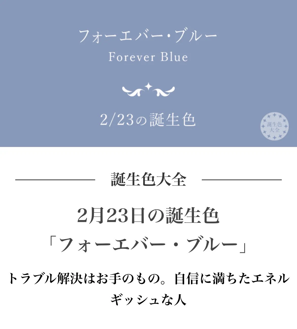 これ自担の誕生色にするのもさり気ないオタ活できそうで良〜〜！！色超可愛いし透明ケース信者だったけど買ってみようかな…;♡  