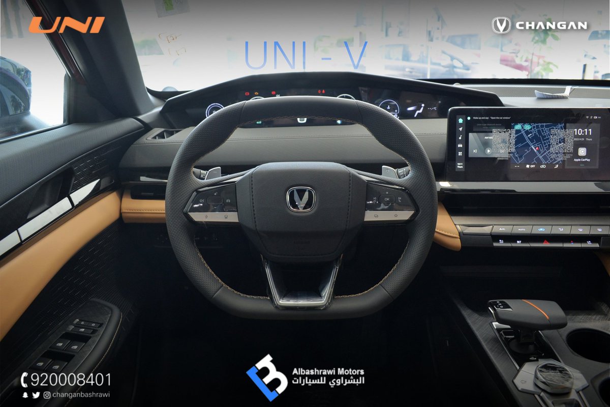 changanbashrawi's tweet photo. #uni_v 2023
متوفرة حالياً .. #شانجان الجديدة كلياً #UNI_v 2023 #changan #متوفرة لدى #البشراوي_للسيارات

فضلاً شرفنا بالتواصل عبر الأرقام التالية :/

0540225352

0564400904

نتمنى مراعاة وقت الإتصال

البشراوي للسيارات | موزع معتمد من 1990 https://t.co/2Jk36MTavw