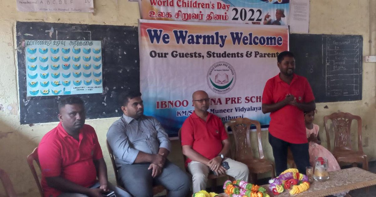 Lions306's tweet photo. On the occasion of World Children's Day, Lions Club of Sammanthurai Golden City   were organized and the program was held inIbnoo Zeena Pre School KM/ST/ Al Muneer Vidyalaya Sammanthurai CHILDREN'S DAY - 2022 https://t.co/BJol273Wh3