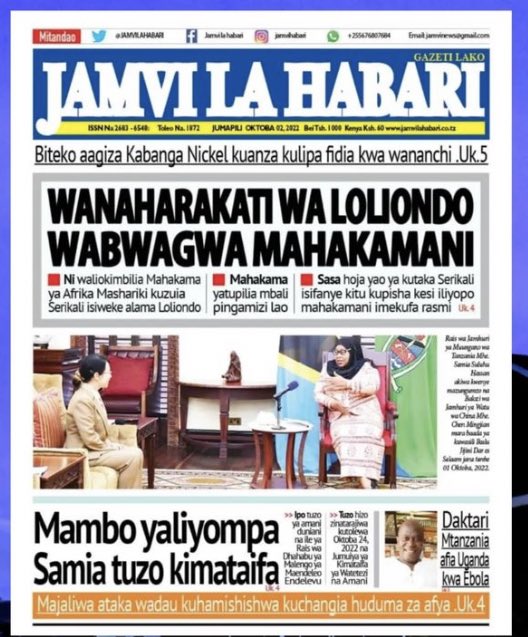 Jebra Kambole tweet media
