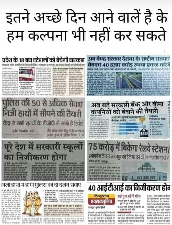 studynagar_'s tweet photo. #ARREST_15000SCAMMERS_IN_UP_LEKHPAL #LEKHPAL_SCAM_2022
#ARREST_15000SCAMMERS_IN_UP_LEKHPAL
#ARREST_15000SCAMMERS_IN_UP_LEKHPAL 
Thanks @uppstf 
Shame on @UPSSSC 
@UPGovt @CMOfficeUP @myogiadityanath @myogioffice 
#LEKHPAL_SCAM_2022 https://t.co/FeXjHHBoxy