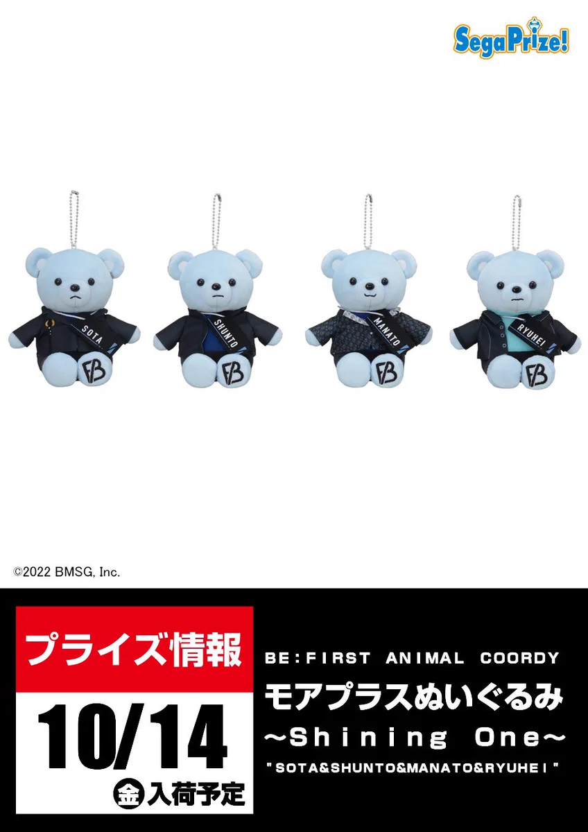GiGO フェニックスプラザ摩耶 on X: 