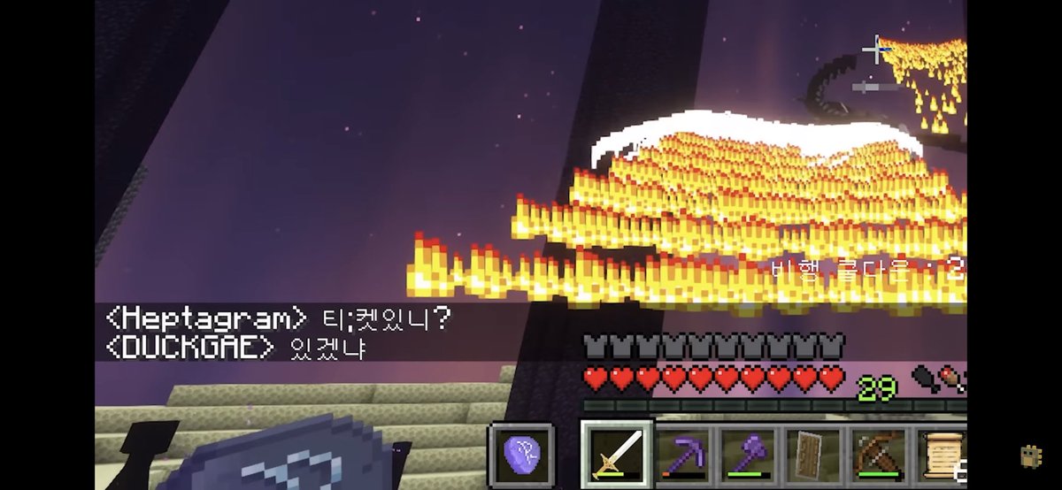티켓있니?
ㄴ 있겠냐