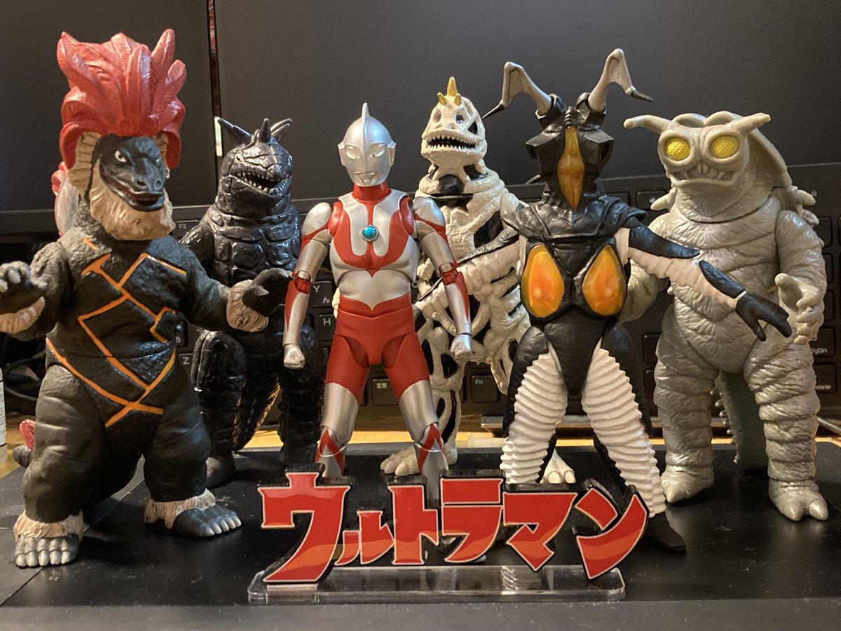 絶版　ウルトラ怪獣シリーズ　初代ウルトラマン　怪獣　硬質ソフビ　10体セット 絶版 ウルトラ怪獣シリーズ 初代ウルトラマン 怪獣 硬質ソフビ