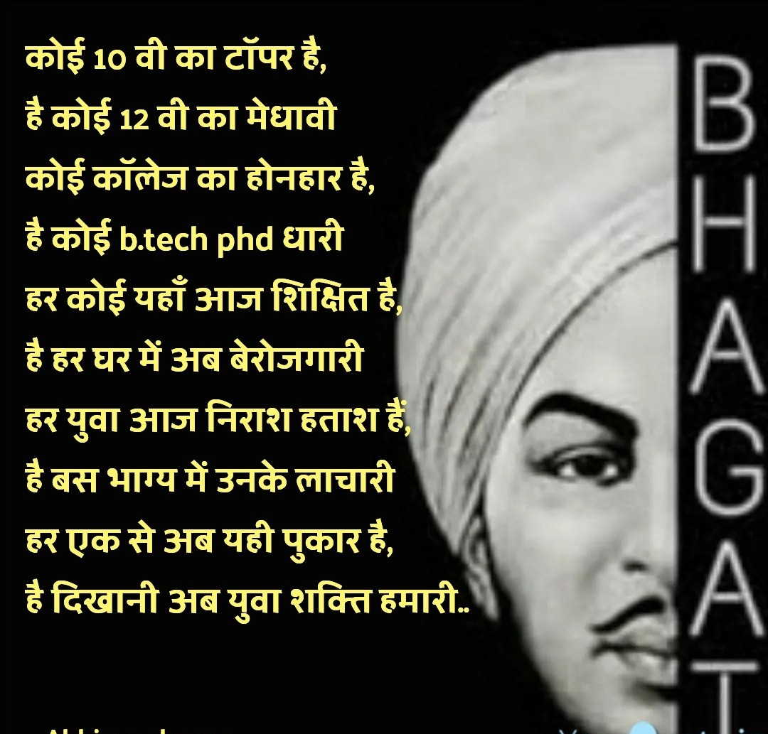 rojgarwithankit's tweet photo. परीक्षा चाहे राज्य की हो या केंद्र की स्कैमर्स हर परीक्षा , परिणाम में
मिल जायेंगे लेकिन सरकार कोई ऐसे ठोस कदम क्यों नहीं उठा पा रही है जिससे परीक्षा में पारदर्शिता हो ?@CMOfficeUP @Uppolice @uppstf @myogiadityanath @yadavakhilesh @dgpup #ARREST_15000SCAMMERS_IN_UP_LEKHPAL https://t.co/5YWguTjMsx