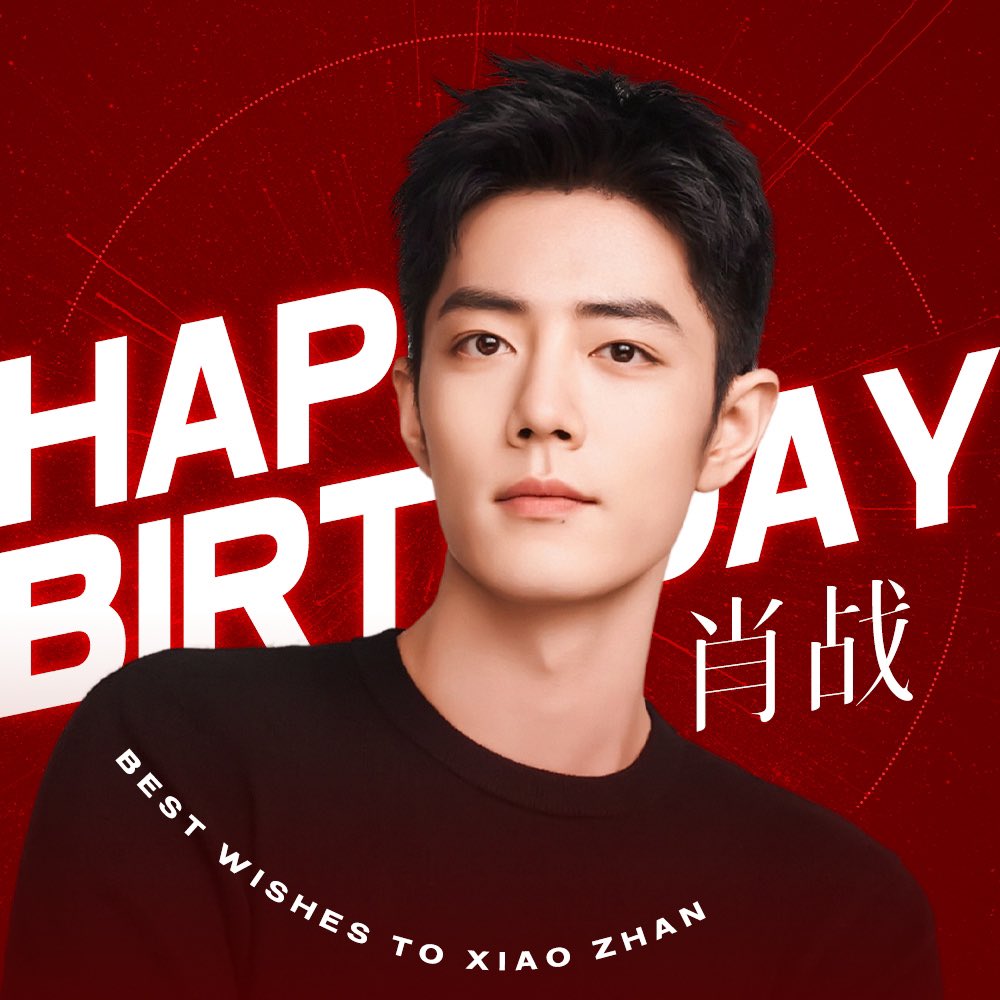 PeachyZan_xz's tweet photo. #XiaoZhan Happy Birthday to Xiao Zhan😍😍 https://t.co/YlTZ4QtW15