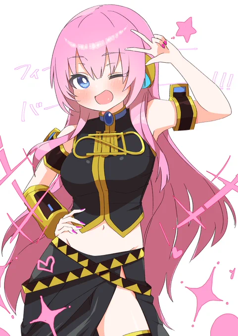 #100日チャレンジ 十八日目 