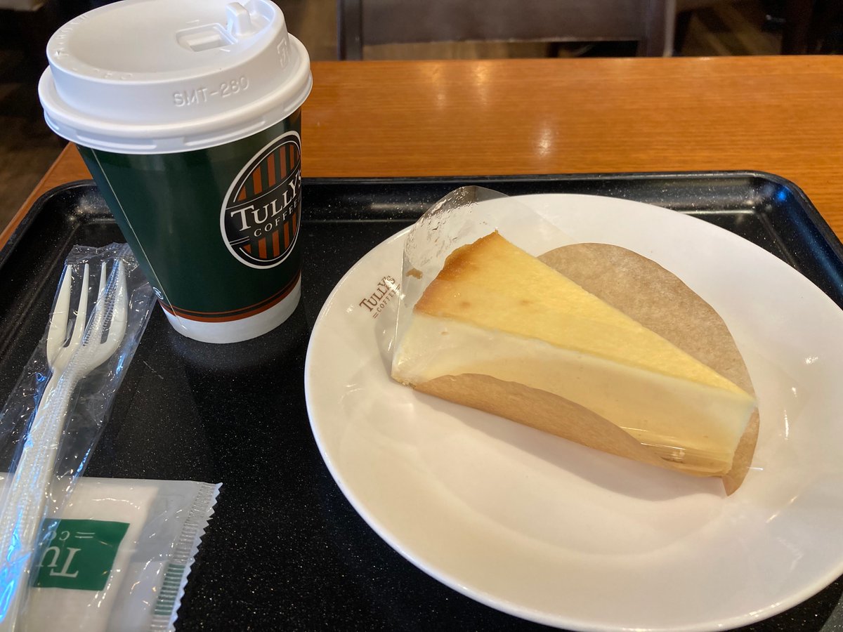 みんなの タリーズ チーズケーキ 口コミ 評判 食べたいランチ 夜ごはんがきっと見つかる ナウティスイーツ