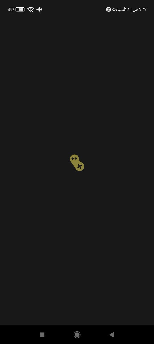 ahmadsayed— 🌊 tweet media