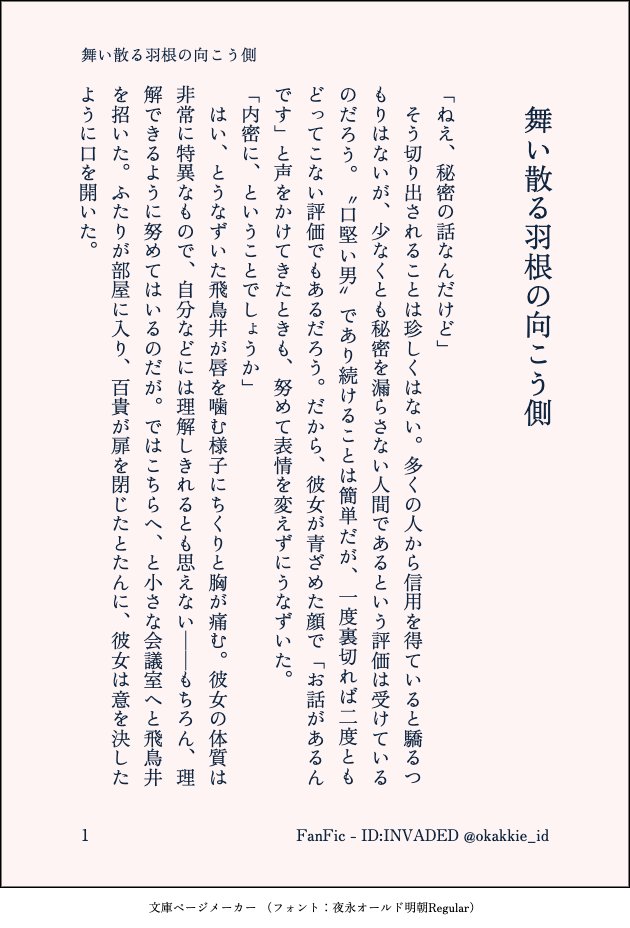 驕ることなく 例文 | おごれることなく – ZSMF