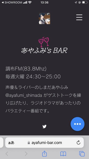 Twitterのコスプレ画像20